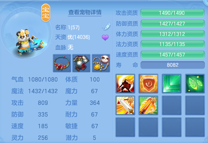 ScreenShot_2026-07-16_165859_306.png
