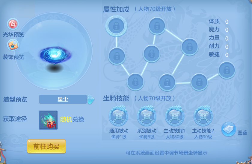 ScreenShot_2026-07-16_165932_808.png