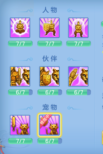 ScreenShot_2026-07-16_165941_062.png