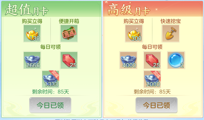 ScreenShot_2026-07-16_170028_207.png