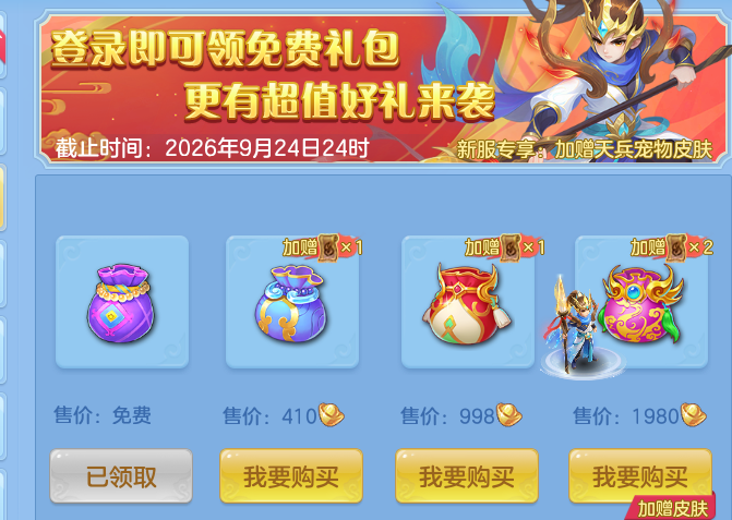 ScreenShot_2026-07-16_170034_254.png