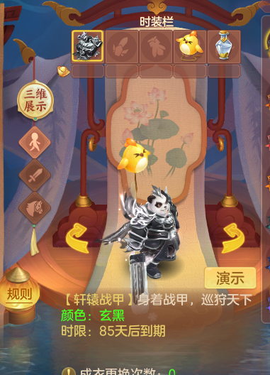 ScreenShot_2026-07-16_170049_205.png