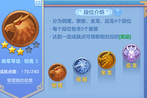 ScreenShot_2026-07-16_170114_587.png