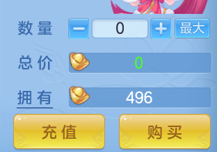 ScreenShot_2026-07-16_170120_990.png