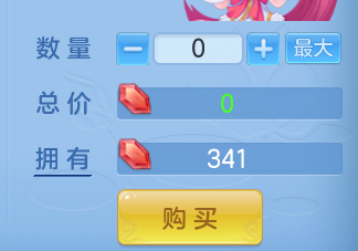 ScreenShot_2026-07-16_170133_461.png