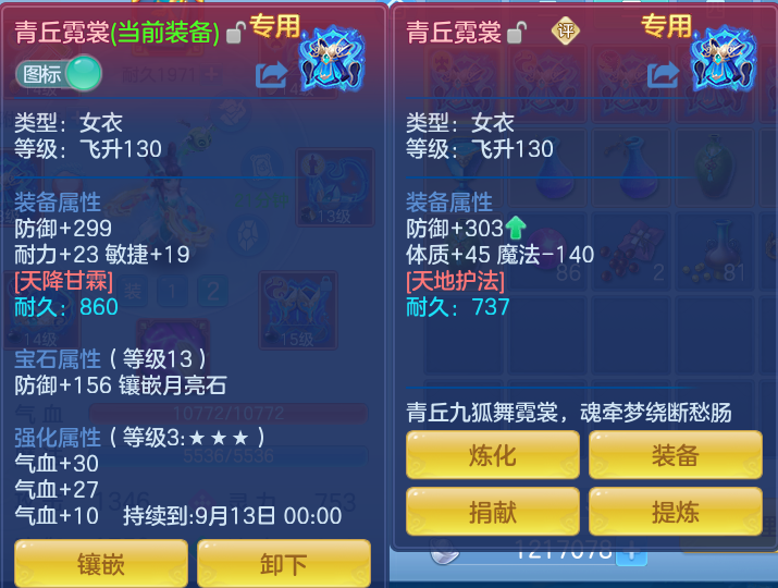 微信图片_20260716141001_24_188.png