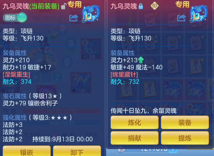 微信图片_20260716140939_21_188.png