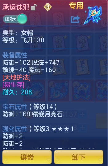 微信图片_20260716141031_26_188.png