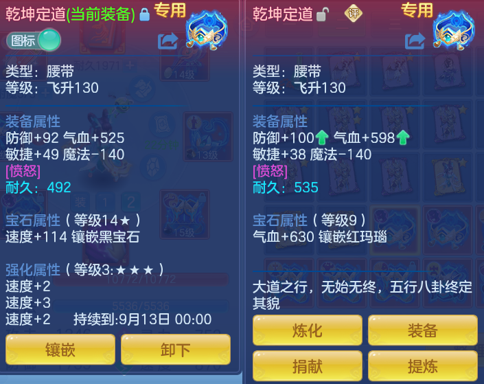微信图片_20260716140930_20_188.png