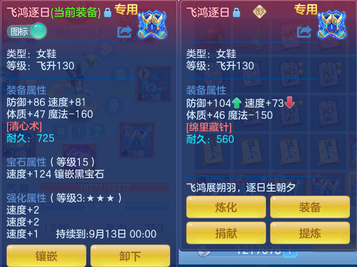 微信图片_20260716140955_23_188.png