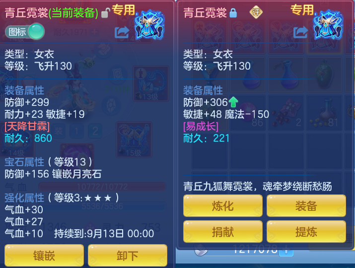 微信图片_20260716141007_25_188.png