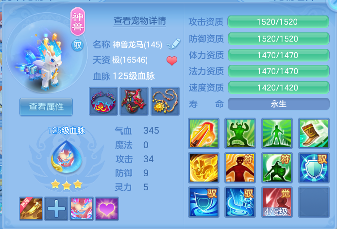 微信图片_20260716141116_28_188.png