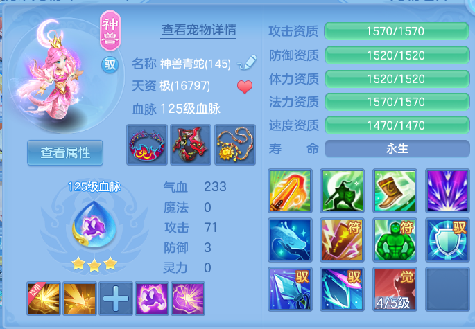 微信图片_20260716141109_27_188.png