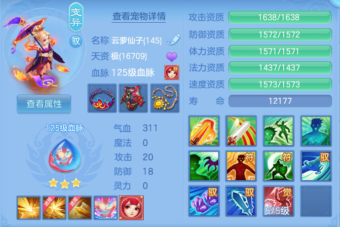 微信图片_20260716141156_30_188.png