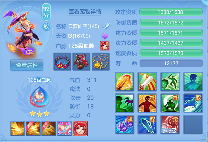 微信图片_20260716141201_31_188.png