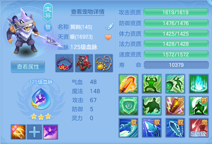 微信图片_20260716141239_35_188.png