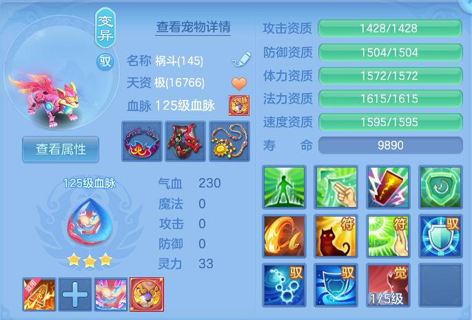 微信图片_20260716141208_32_188.png