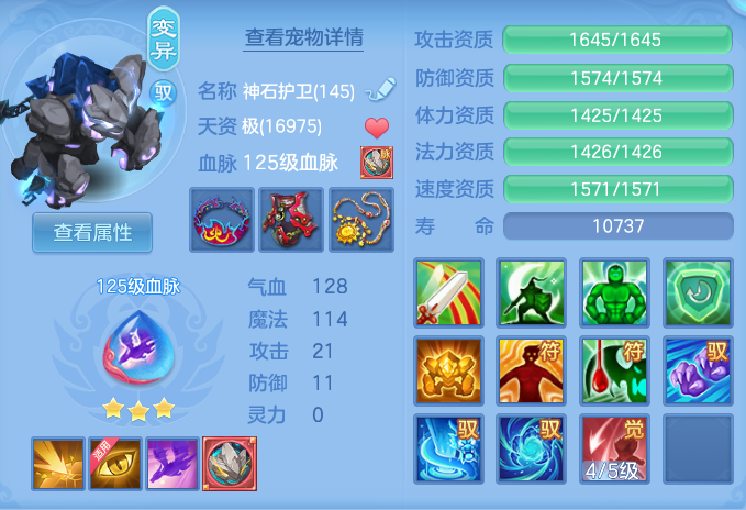 微信图片_20260716141309_39_188.png