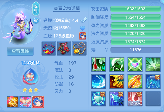 微信图片_20260716141301_38_188.png