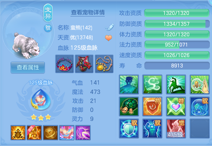 微信图片_20260716141321_41_188.png