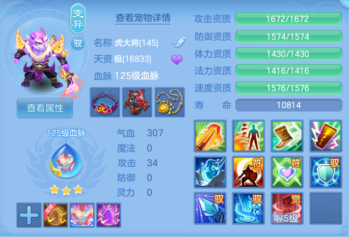 微信图片_20260716141253_37_188.png