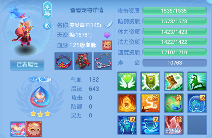 微信图片_20260716141314_40_188.png