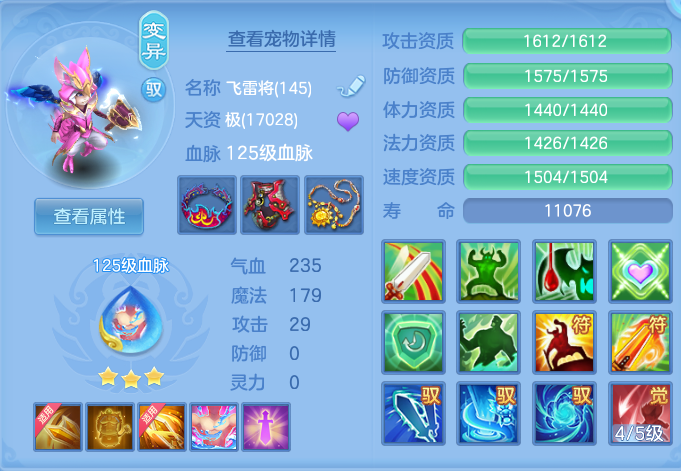 微信图片_20260716141246_36_188.png