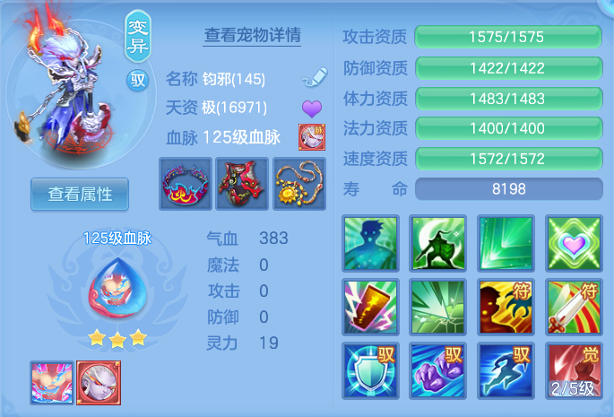 微信图片_20260716141513_47_188.png