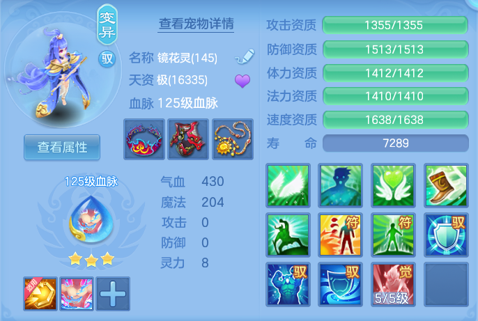 微信图片_20260716141519_48_188.png