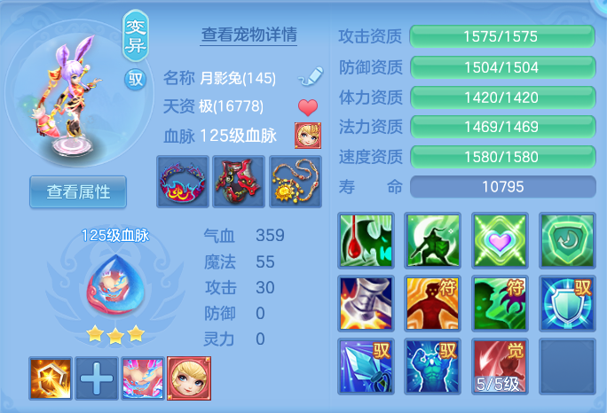 微信图片_20260716141457_45_188.png