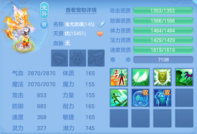 微信图片_20260716141601_52_188.png