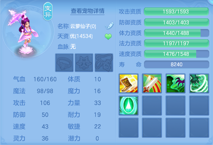 微信图片_20260716141534_50_188.png