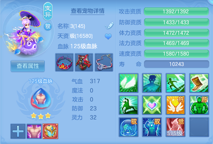 微信图片_20260716141552_51_188.png