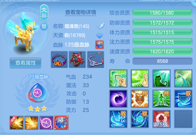 微信图片_20260716141527_49_188.png
