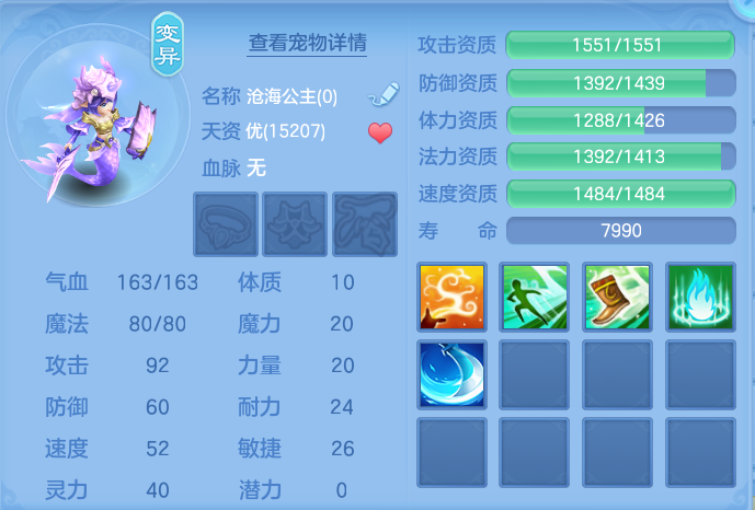 微信图片_20260716141609_53_188.png