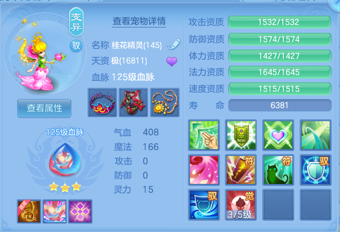 微信图片_20260716141657_58_188.png