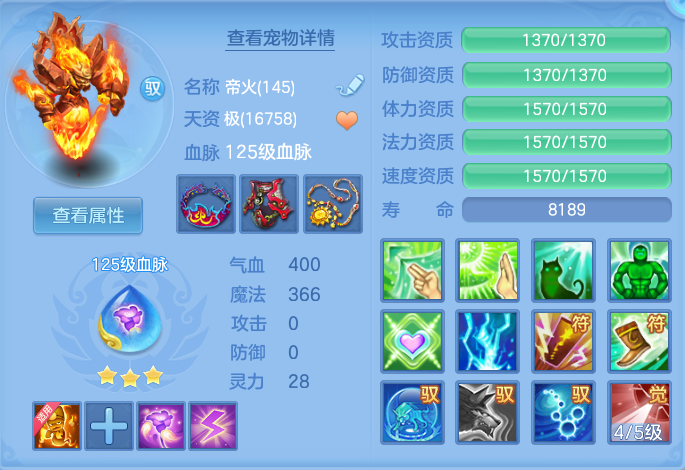 微信图片_20260716141633_57_188.png