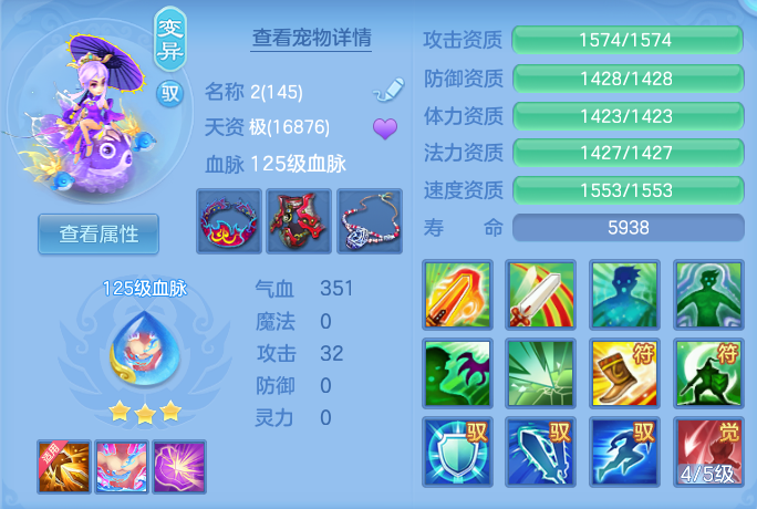 微信图片_20260716141623_56_188.png