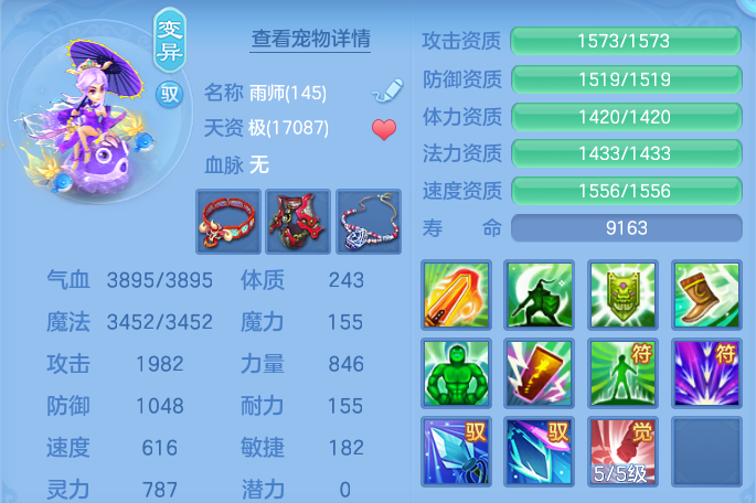 微信图片_20260716141728_61_188.png