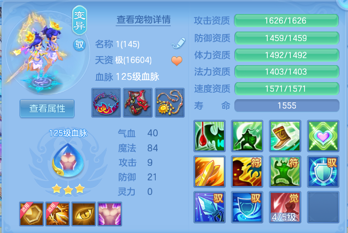 微信图片_20260716141722_60_188.png