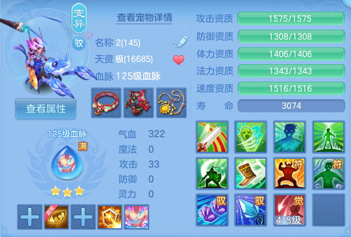 微信图片_20260716141703_59_188.png