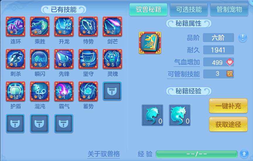 微信图片_20260716141757_65_188.png
