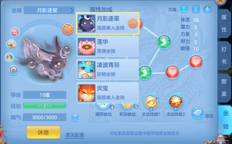 微信图片_20260716141806_66_188.png