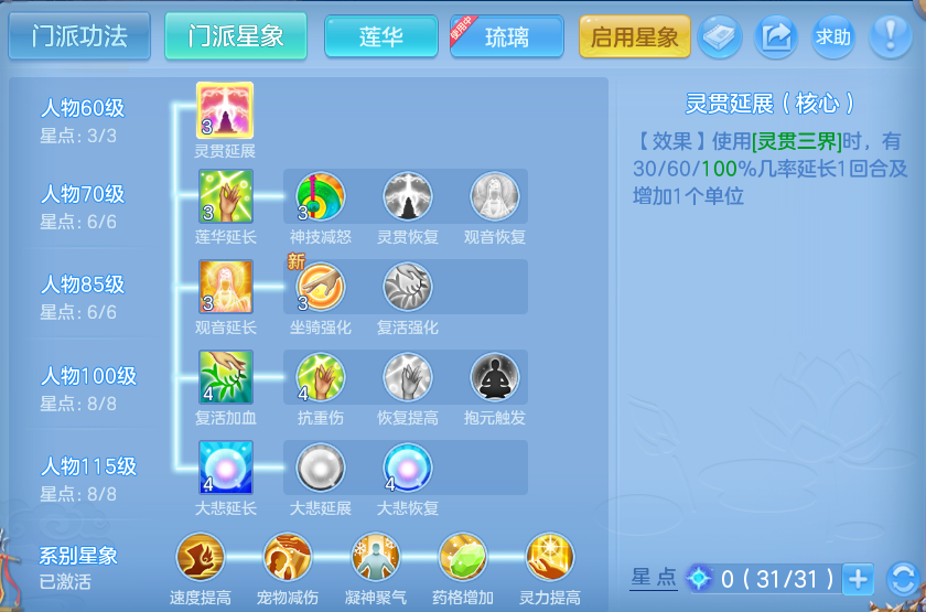 微信图片_20260716141819_67_188.png