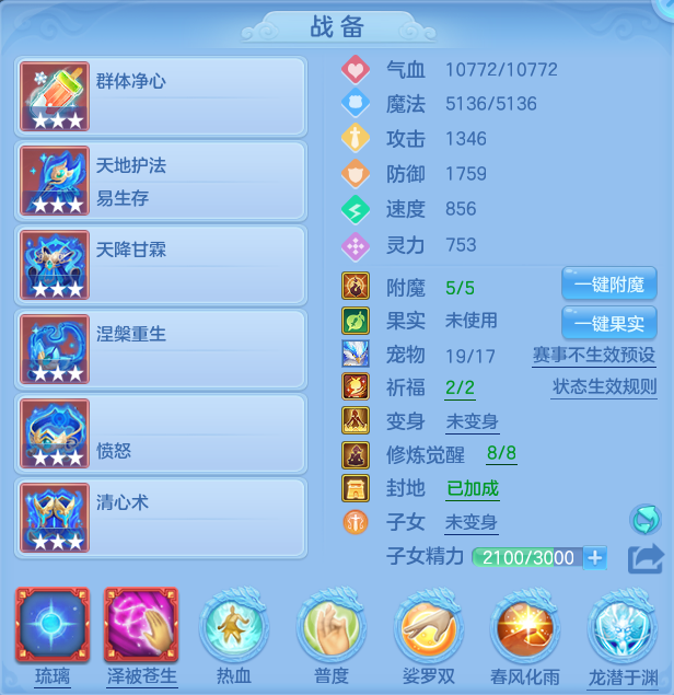 微信图片_20260716141858_71_188.png