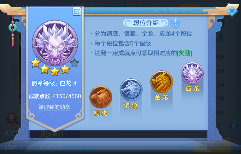 微信图片_20260716142011_75_188.png
