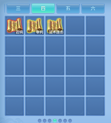 微信图片_20260716142136_78_188.png