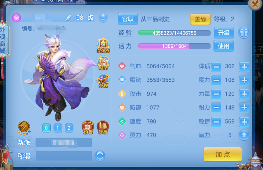 12-260G6150F6335.png