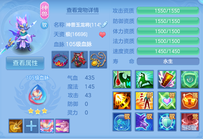 微信图片_20260716151337_23_210.png