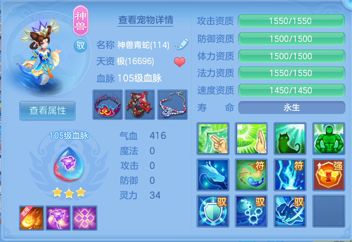 微信图片_20260716151326_21_210.png